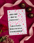 Rude Valentine’s Day Card | When I touch myself